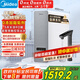 美的（Midea）國家補貼凈水器家用白澤1000G pro5年RO反滲透0阻垢劑 廚下式凈飲機 直飲過(guò)濾器 觸控屏雙出水