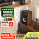 JBL L52CLASSIC HiFi發(fā)燒音響套裝 家庭影院音箱功放機 無(wú)源監聽(tīng)書(shū)架箱CD機耳機播放器 黑色