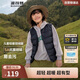 波司登25年秋季羽絨馬甲鴨絨男女兒童5A抗菌四防合體短款輕薄外套