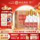 杜康大曲酒會(huì )員版50度濃香型白酒高粱純糧食酒 500ml口糧白酒送禮自飲 50度 500mL 6瓶 整箱裝（箱子可手提