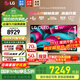 LG C5 電視2025年新品42/48/55/65/77/83英寸OLED屏幕智能游戲電視AI音畫(huà)調節薄4K高清電視【全國】 55英寸 C5電競OLED電視高刷低延遲