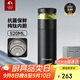 特美刻（TOMIC）保溫杯男士茶水分離杯純鈦內(nèi)膽茶杯水水杯子燜茶杯開學(xué)教師節(jié)禮物