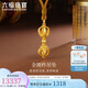 六福珠寶七夕禮物 福滿傳家足金金剛杵黃金吊墜配頸繩 計(jì)價(jià) 約13.47克