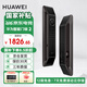 華為（HUAWEI）智能門(mén)鎖 2 系列AI掌靜脈解鎖超清智能大貓眼鴻蒙智能家居 全自動(dòng)電子密碼指紋鎖MT33 華為智能門(mén)鎖2【30天保價(jià)+3年質(zhì)?！? title=