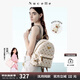 紐芝蘭（NUCELLE）【沈月同款】雙肩包女2025新時(shí)尚背包大學(xué)生書(shū)包飛馬女包生日禮物