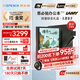 思必馳（AISPEECH）【重磅新品】智能AI辦公本 Pro-LAMY聯(lián)名版 8.4英寸 柔彩屏平板 電紙書(shū)手寫(xiě)電子筆記本