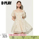DPLAY2025年夏季新款白色連衣裙女氣質(zhì)新中式短袖蓬蓬裙法式沙灘裙短裙 短裙-鎏光玉白 XL