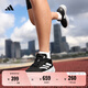 adidas「閃充跑鞋」ADIZERO SL超輕穩(wěn)定緩震回彈體測跑鞋阿迪達斯   黑色/白色   42