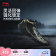 李寧桀驁2高幫丨beng輕彈科技籃球鞋25新款男高幫外場(chǎng)運(yùn)動(dòng)鞋 黑色-7 黑天鵝 42