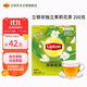 立頓（Lipton）茉莉花茶安徽黃山200g 非獨立袋泡雙囊茶包辦公室下午茶2g*100包
