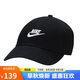 耐克NIKE運(yùn)動(dòng)配飾男女太陽帽棒球帽CLUB CAP帽子FB5368-011黑M/L