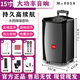 萬(wàn)利達廣場(chǎng)舞音響藍牙大音量音箱戶(hù)外k歌L12寸拉桿移動(dòng)大功率M+9015S無(wú)線(xiàn)話(huà)筒u段藍牙家用重低音喇叭音質(zhì) M+9058（15寸）+雙話(huà)筒+耳麥
