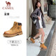 駱駝（CAMEL）王俊凱同款馬丁靴戶外工裝大黃靴女七夕 GF122W7790 金黃 36