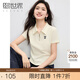 熙世界sllsky設計感半拉鏈POLO領(lǐng)T恤女短袖2025年夏季新款正肩體恤上衣 米白色 2XL