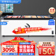 榮事達（Royalstar）商用冰柜展示柜冷藏保鮮柜臥式深體島柜點(diǎn)菜柜展示柜大容量玻璃門(mén)冷凍冰柜超市啤酒海鮮冰柜雪糕柜 2.5米雙機加深歐島【鋼化玻璃門(mén) 銅管制冷】