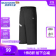 Skechers斯凱奇童裝男女童夏季新款透氣兒童七分褲戶外速干運(yùn)動褲P225K012 碳黑/0018 140