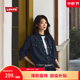 Levi's李維斯男士經(jīng)典寬松藍色牛仔襯衫時(shí)尚簡(jiǎn)約美式水洗情侶外套 復古深藍色 L