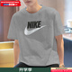 耐克（NIKE）短袖男士 25夏季新款運動(dòng)服裝健身籃球衣純色棉質(zhì)半袖舒適圓領(lǐng)T恤 AR5005-063/灰色 XL (180/96A)