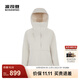 波司登（BOSIDENG）90鵝絨冬季羽絨服女短款連帽舒適戶外舒防風(fēng)防水防跑絨冬季外套 海貝米8272 M 165/88A