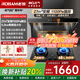名氣老板27立方【小黑翼Pro】變頻頂側雙吸抽油煙機大吸力補貼20%5508H家用7字型家用1100Pa靜壓大吸力 【熱銷(xiāo)套裝】A5508H+天然氣5.2灶6675B