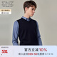 EMZ鄂爾多斯【可機洗】早春季精紡羊毛衫男士背心針織商務(wù)V領(lǐng)毛衣 藏青 L 175/92A