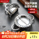 美廚（maxcook）包餃子器 304不銹鋼包餃器餃子模具包水餃夾 小號MCPJ905