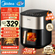 美的（Midea）小炎烤空氣炸鍋上下雙熱源 可視大視窗免翻面 家用多功能智能觸屏 6L實(shí)用大容量 金屬內腔 KZC6054