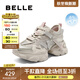 百麗（Belle）透氣拼接老爹鞋女25夏新商場(chǎng)款增高厚底鞋D5D2DBM5 米色 36 (230mm)