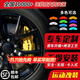 夢(mèng)多福汽車(chē)卡鉗罩套剎車(chē)改裝鋁合金卡鉗鮑魚(yú)殼AP剎車(chē)g4定制輪轂裝飾配件 大眾帕薩特邁騰朗逸凌渡輝昂途觀(guān)l途昂高爾夫速騰途銳 兩對剎車(chē)卡鉗罩【4個(gè)】