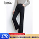 百圖betu女裝2025春季新款牛仔褲高腰牛仔微喇褲九分褲褲子女2501T65 黑色 M