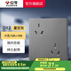 公牛（BULL）開關(guān)插座五孔插座86型暗裝面板USB插座 電視網(wǎng)絡(luò)插座 G12星空灰 【六孔10A+16A】