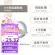 法焙客（FOR BAKE） 蛋糕模具活底戚風(fēng)蛋糕模烘焙家用烤箱用模具圓形芝士陽(yáng)極蛋糕模 8寸不加高/FB30103