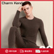 Charm Kendo男士保暖內(nèi)衣德絨加厚冬季抗寒蠶絲羊毛打底修身彈力保暖內(nèi)衣套裝 棕褐色【420g德絨桑蠶絲羊毛】 2XL 送男友送老公 (140-160斤)