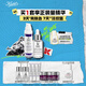 科顏氏（Kiehl's）早C晚A(淡斑精華50ml+A醇50ml)美白緊致護膚品教師節(jié)禮物送