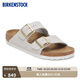 BIRKENSTOCK勃肯德國進(jìn)口新品女款牛皮絨面革軟木Arizona雙扣涼拖鞋 白色窄版1029475 37