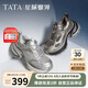 他她TATA星際銀河老爹鞋女2025CZX01AM5 槍色 37