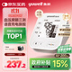 魚(yú)躍（Yuwell）房顫銷(xiāo)冠電子血壓計S67XR家用血壓儀醫用高精準血壓測量?jì)x老人