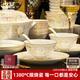 漢茗中式風(fēng)景德鎮骨瓷碗盤(pán)餐具整套家用高級感陶瓷碗碟筷套裝喬遷禮物 升級款60件套丨配高檔錦盒