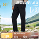 361°運動(dòng)褲男秋季休閑戶(hù)外跑步雨屏防潑水加絨直筒長(cháng)褲子652444704D-4