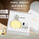 希思黎（Sisley）緣月香水50ml花香淡香持久留香化妝品禮盒套裝生日禮物送老婆