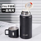 私家良品保溫杯男女款大容量高顏值316L不銹鋼學(xué)生水杯新2025款十大牌子