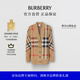 博柏利（BURBERRY）【禮物】女裝 格紋提花功能性美利奴羊毛針織開(kāi)衫