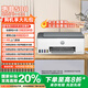 惠普（HP）588彩色打印機學(xué)生家用噴墨 無(wú)線(xiàn)連供打印復印掃描照片打印  低成本 一年上門(mén)
