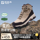 探路者（TOREAD）登山徒步鞋戶(hù)外輕量防滑透氣耐磨高幫運動(dòng)鞋 卡其黑色男 42