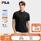 FILA 斐樂(lè )官方領(lǐng)航POLO短袖t恤2025年夏季時(shí)尚休閑涼感上衣男子針織衫