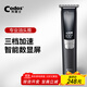 科德士339油頭電推剪電動(dòng)推子理發(fā)器店剃頭復古雕刻專(zhuān)業(yè)發(fā)廊專(zhuān)用