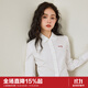 樂町俏皮甜美娃娃領襯衫撞色繡花時尚白色內(nèi)搭上衣 白色（現(xiàn)貨） M