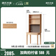 源氏木語實(shí)木書桌書架一體現(xiàn)代簡約靠墻窄桌書房辦公桌橡木床邊桌 0.6米書桌+雙層上架