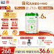 藍(lán)河（blue river）【新國標(biāo)】春天羊3段幼兒配方羊奶粉1-3歲 800g*6罐新西蘭進(jìn)口