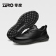 零度zero男鞋2025秋季新款時(shí)尚真皮休閑鞋男士皮鞋厚底運動(dòng)鞋 黑色 40